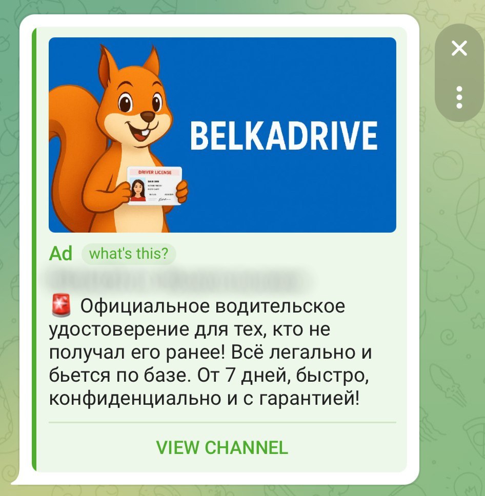 Скрин кейса Медицинская клиника